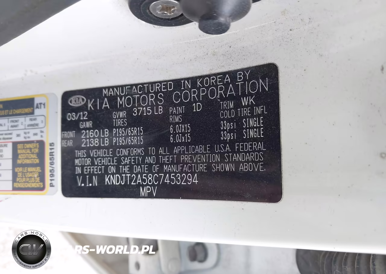 2012 Kia Soul VIN:KNDJT2A58C7453294 - 9