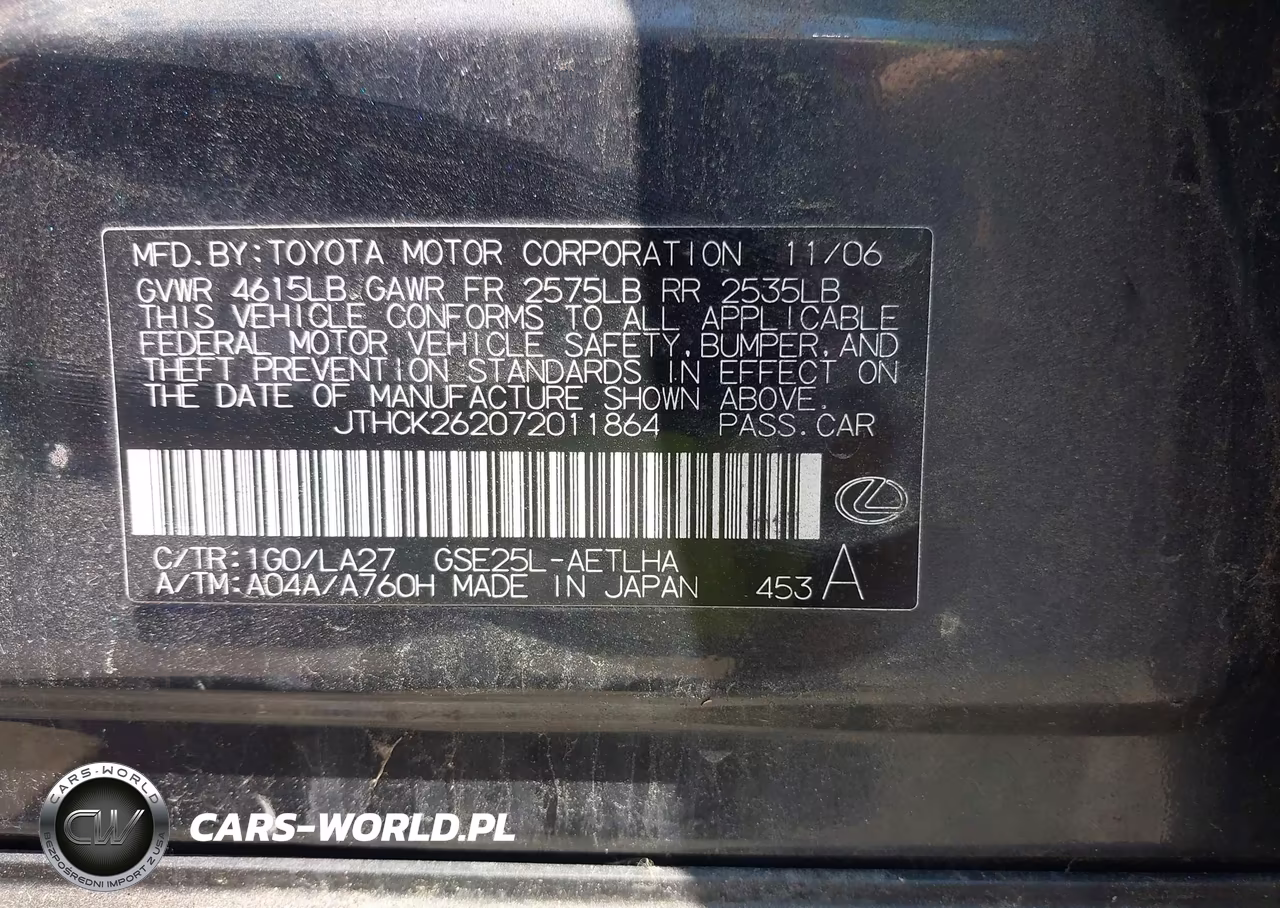 2007 Lexus Is 250 VIN:JTHCK262072011864 - 9