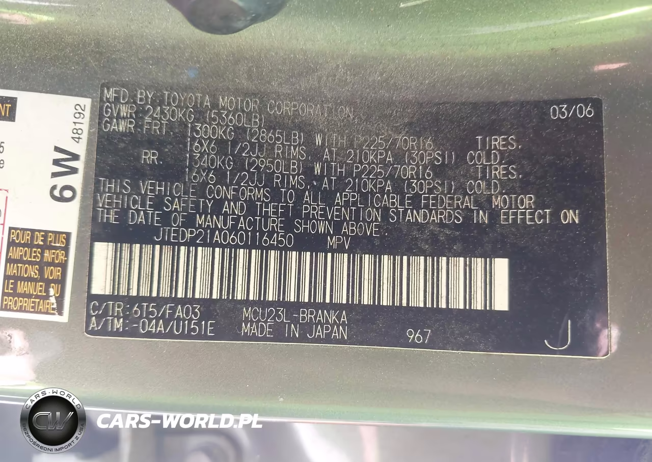 2006 Toyota Highlander V6 VIN:JTEDP21A060116450 - 9