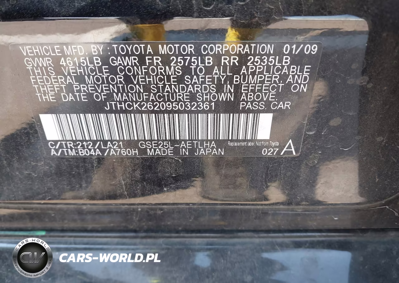 2009 Lexus Is 250 VIN:JTHCK262095032361 - 7