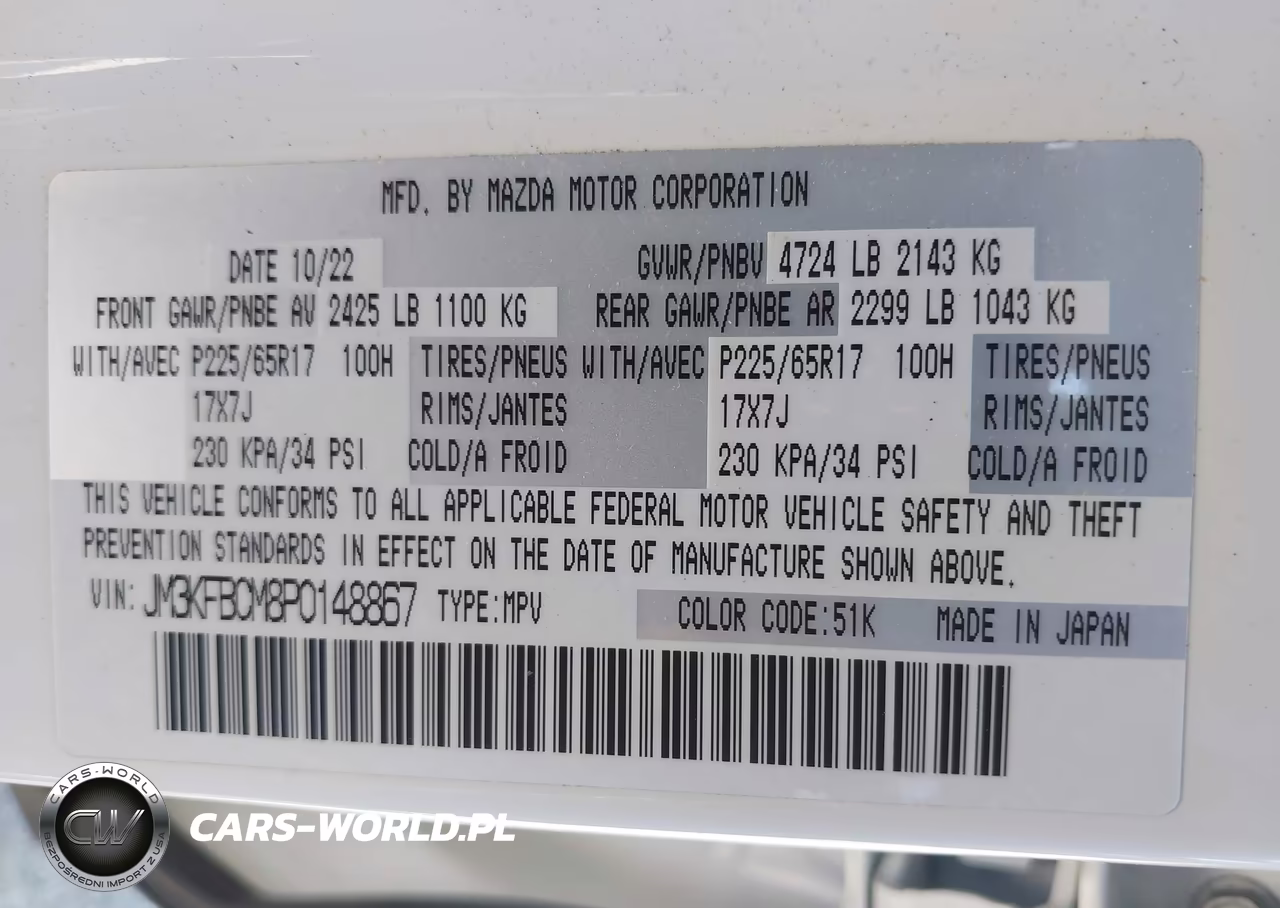 2023 Mazda Cx-5 2.5 S Preferred VIN:JM3KFBCM8P0148867 - 9