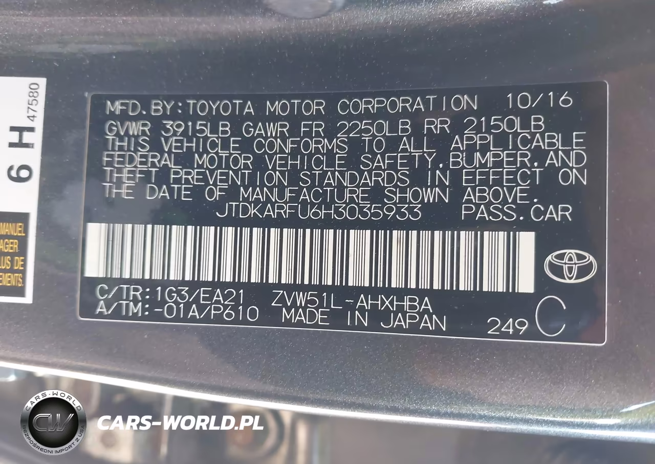 2017 Toyota Prius Four Touring VIN:JTDKARFU6H3035933 - 9