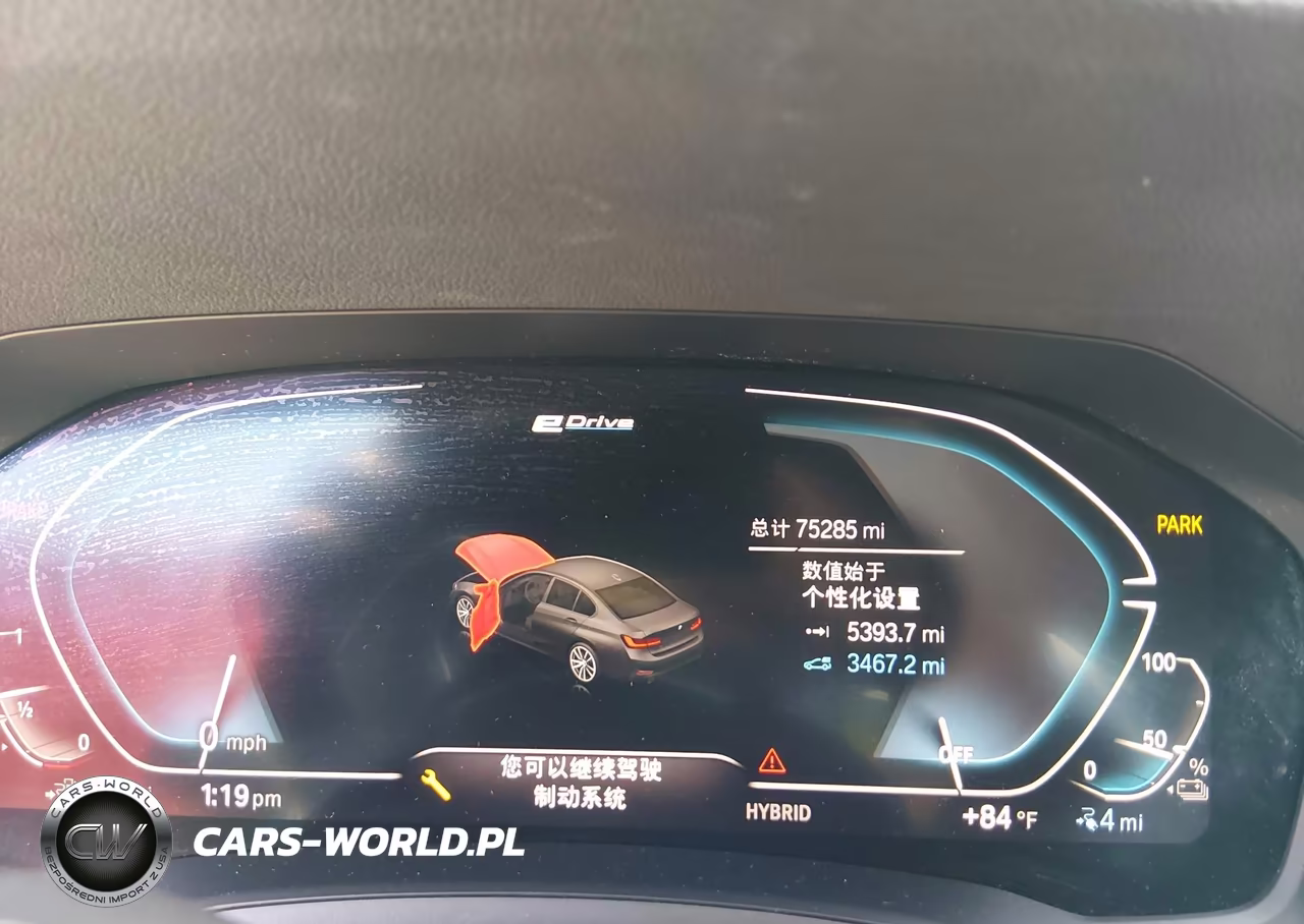 2021 BMW 330E VIN:3MW5P7J08M8B57180 - 7
