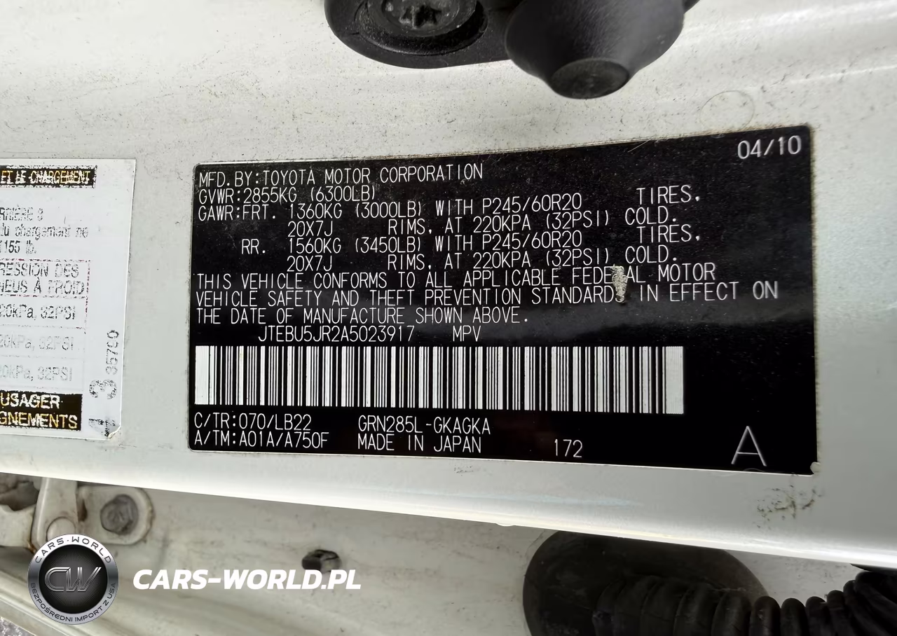 2010 Toyota 4Runner Limited V6 VIN:JTEBU5JR2A5023917 - 9