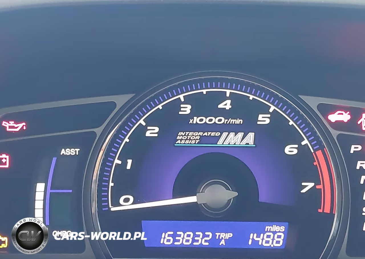 2006 Honda Civic Hybrid VIN:JHMFA36246S023908 - 15
