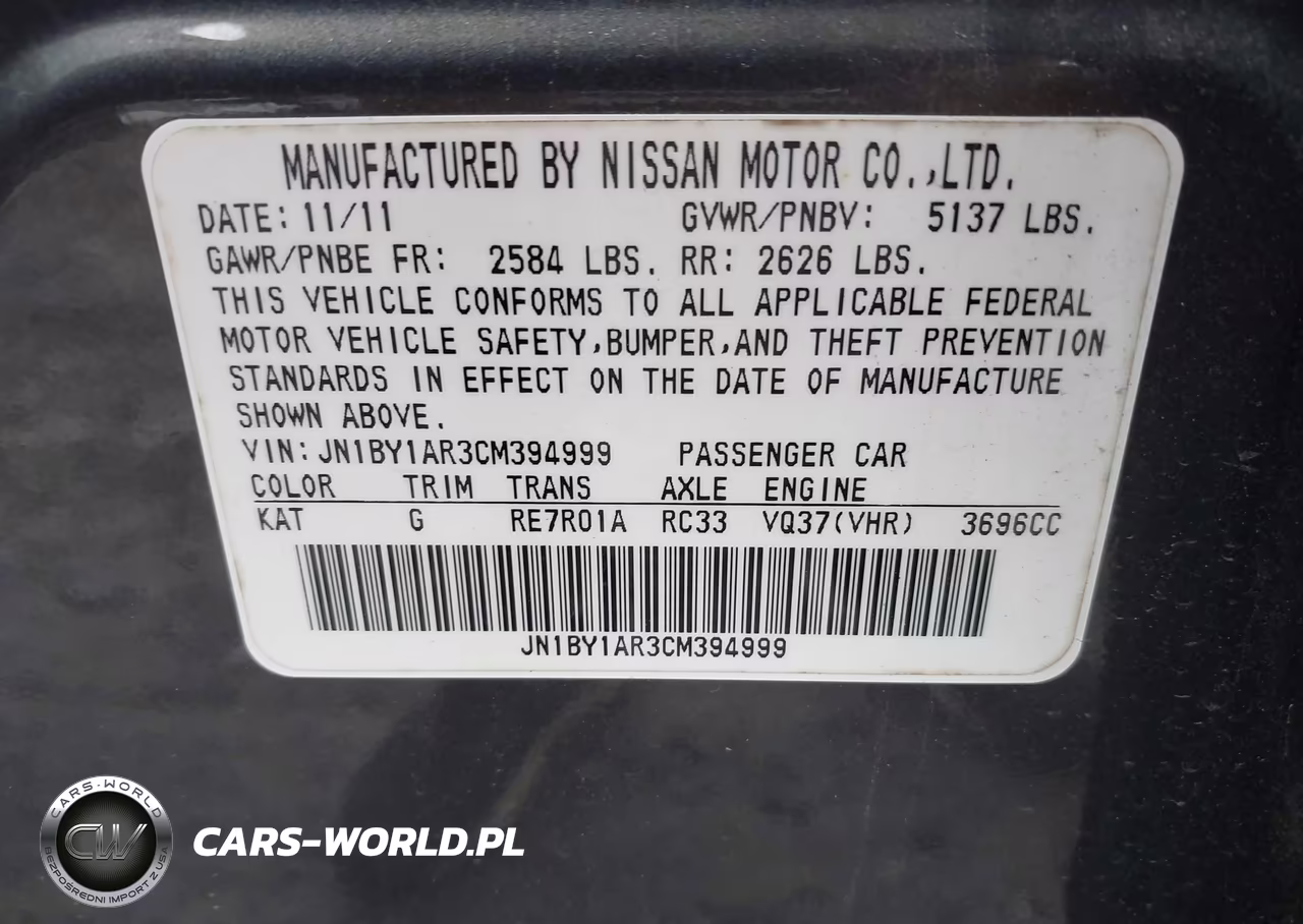 2012 Infiniti M37 X VIN:JN1BY1AR3CM394999 - 9