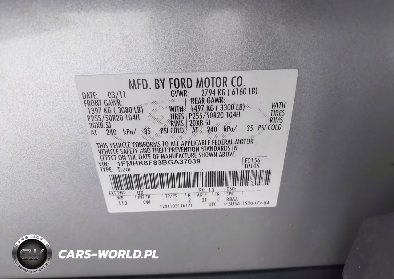 2011 Ford Explorer Limited VIN:1FMHK8F83BGA37039 - 9