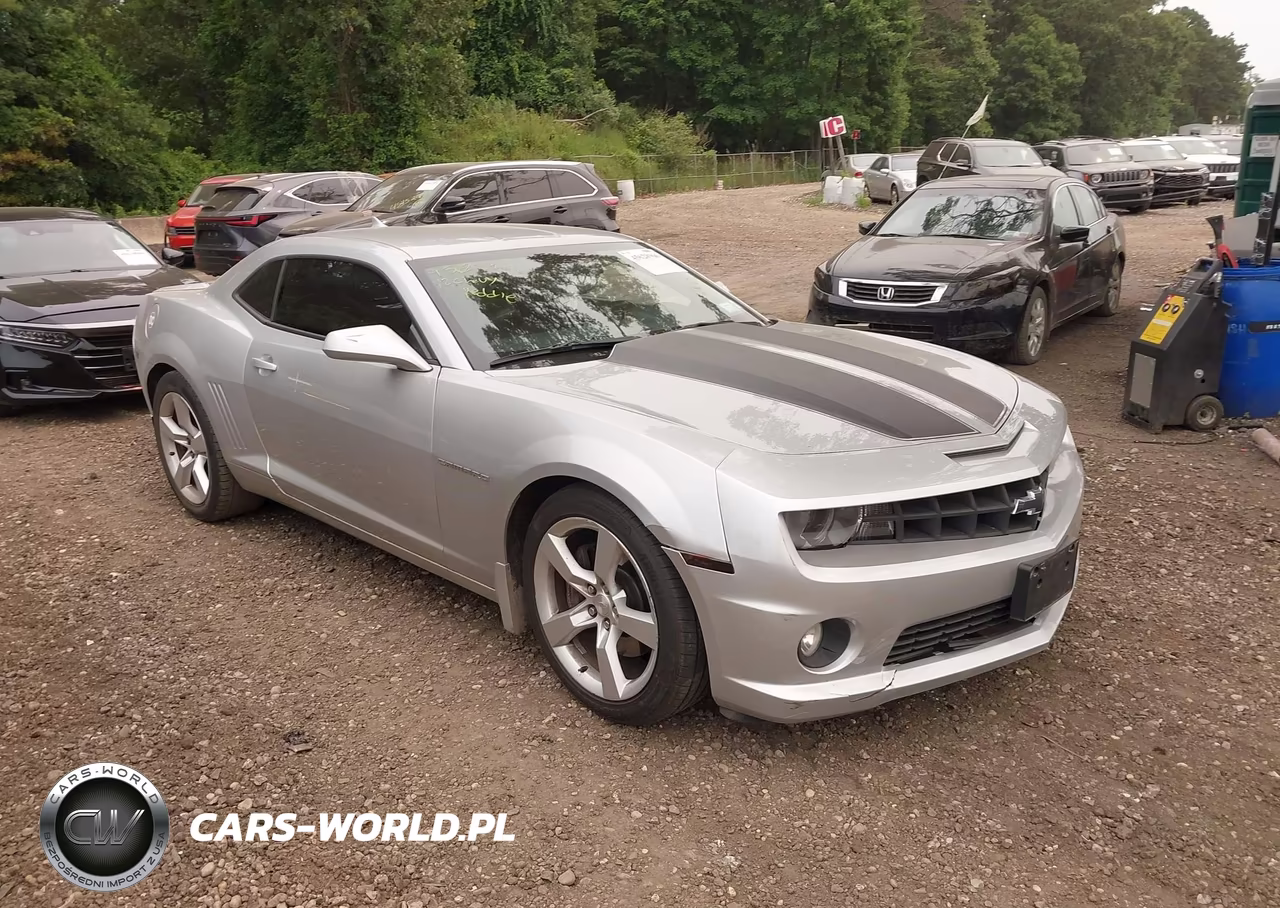 2012 Chevrolet Camaro 2Ss – zdjęcie 1 z 17