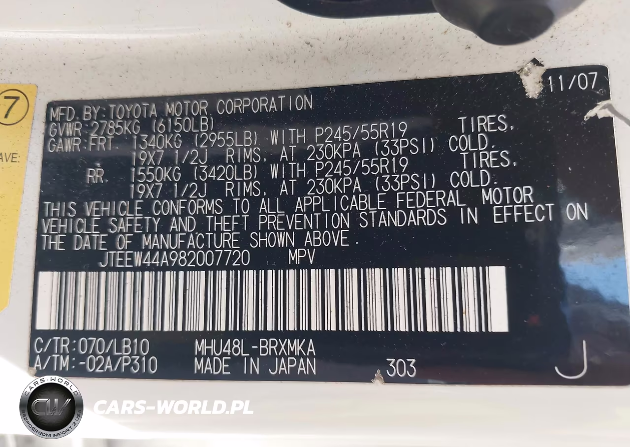 2008 Toyota Highlander Hybrid Limited VIN:JTEEW44A982007720 - 9