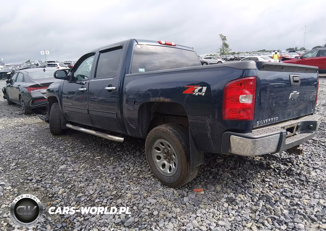 2012 Chevrolet Silverado 1500 Lt VIN:1GCPKSE72CF191237 - 3