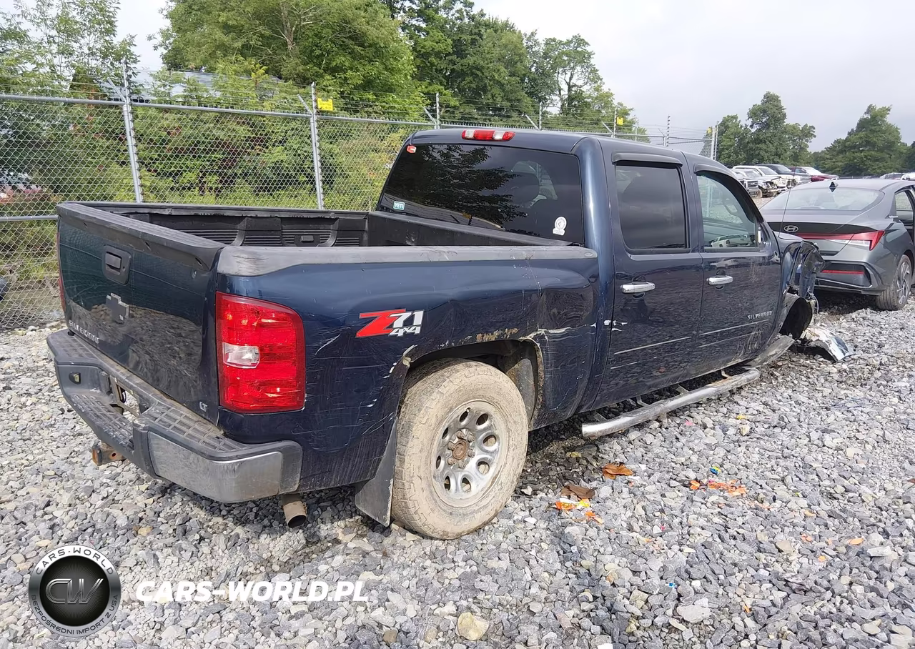 2012 Chevrolet Silverado 1500 Lt VIN:1GCPKSE72CF191237 - 4