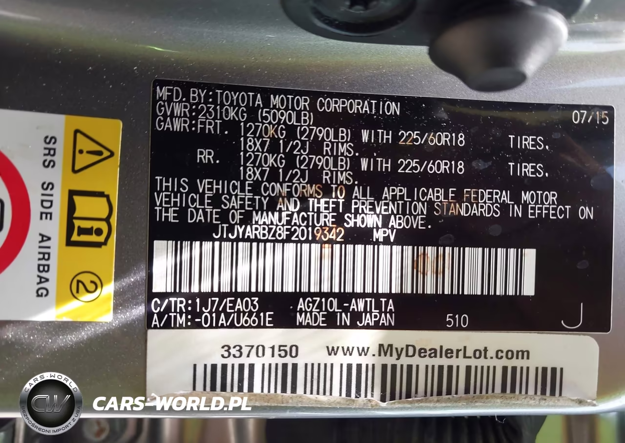 2015 Lexus Nx 200T VIN:JTJYARBZ8F2019342 - 9