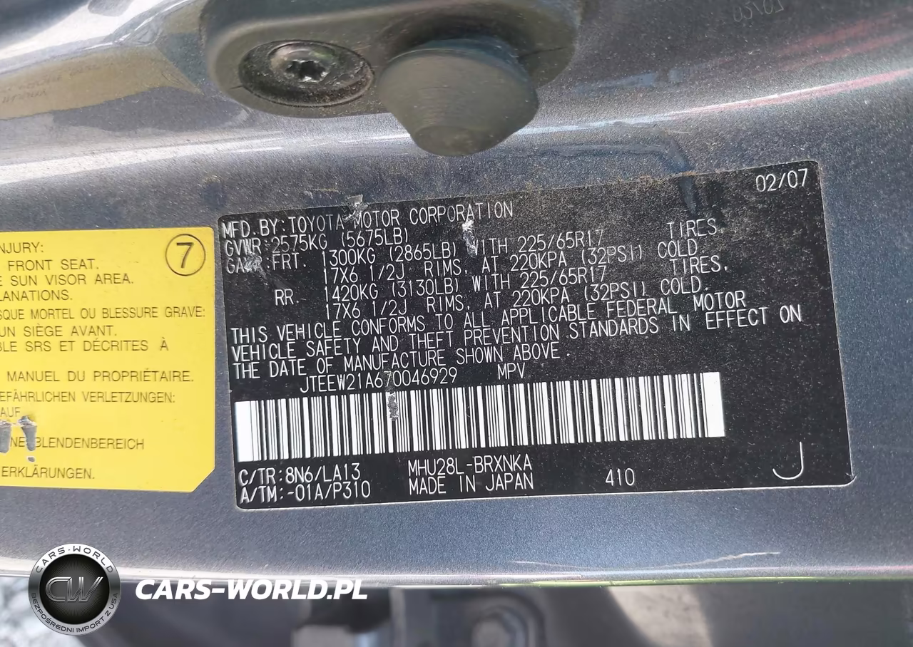 2007 Toyota Highlander Hybrid Limited V6 VIN:JTEEW21A670046929 - 9
