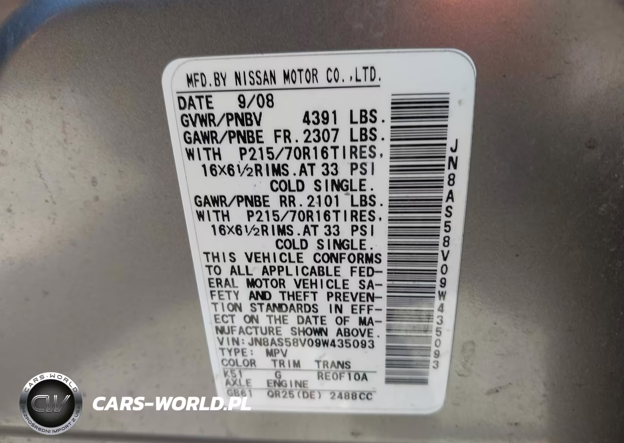 2009 Nissan Rogue S VIN:JN8AS58V09W435093 - 9