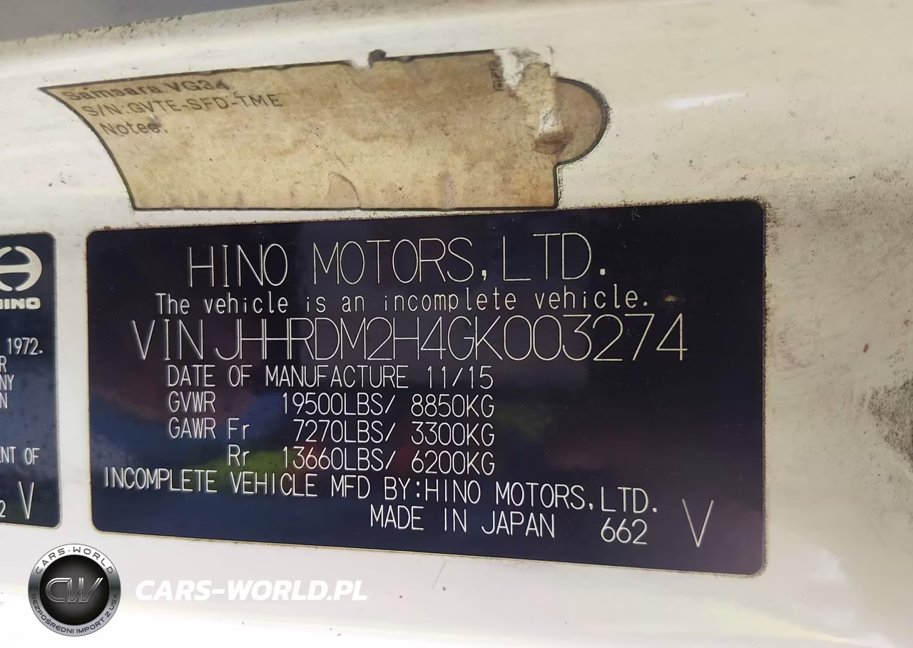 2016 Hino 195 VIN:JHHRDM2H4GK003274 - 8