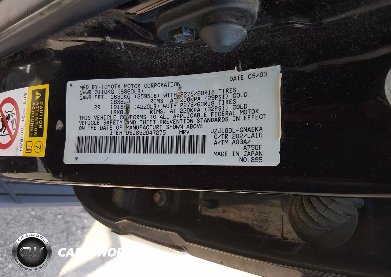 2003 Toyota Land Cruiser VIN:JTEHT05J832047275 - 9