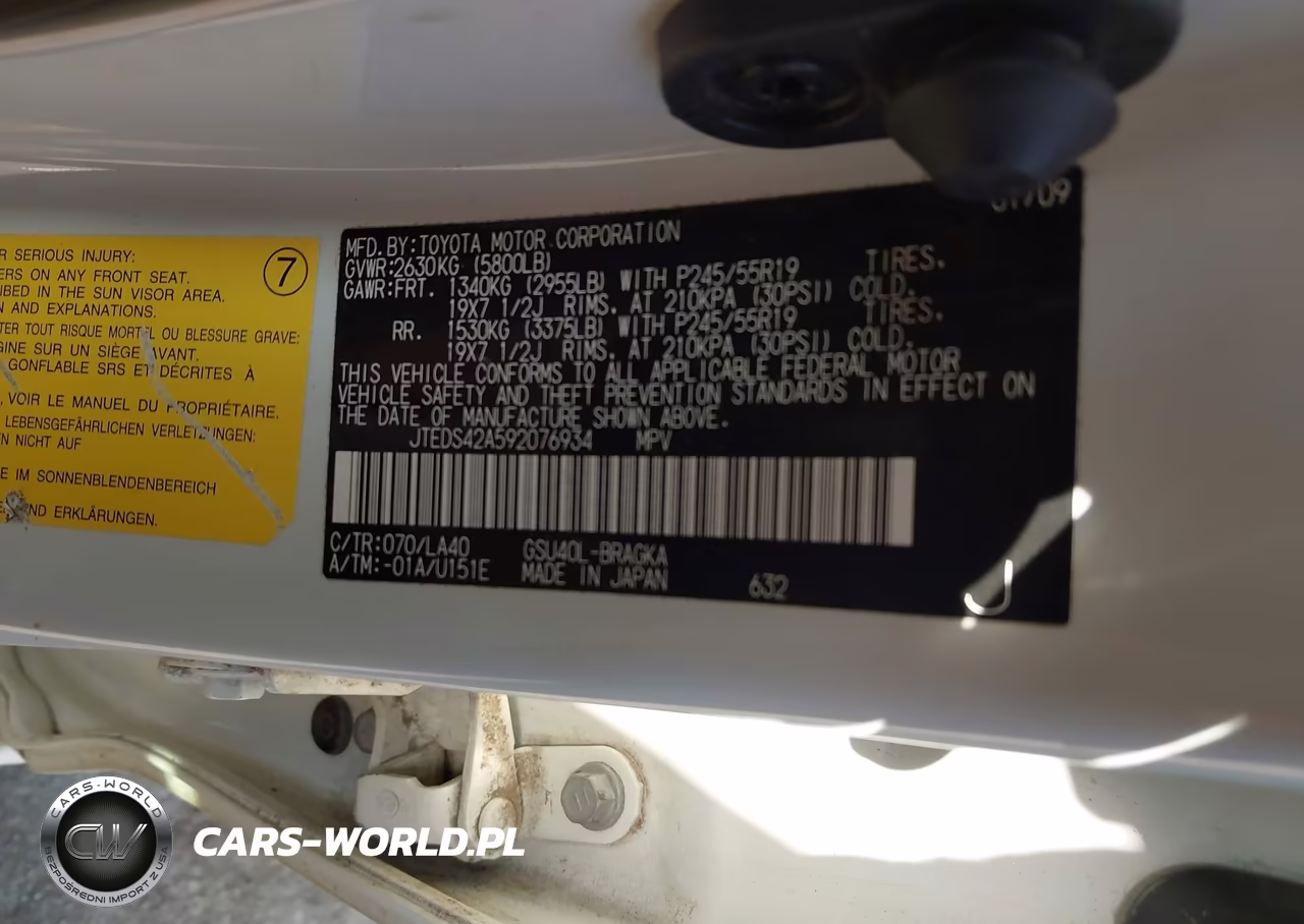 2009 Toyota Highlander Limited VIN:JTEDS42A592076934 - 9