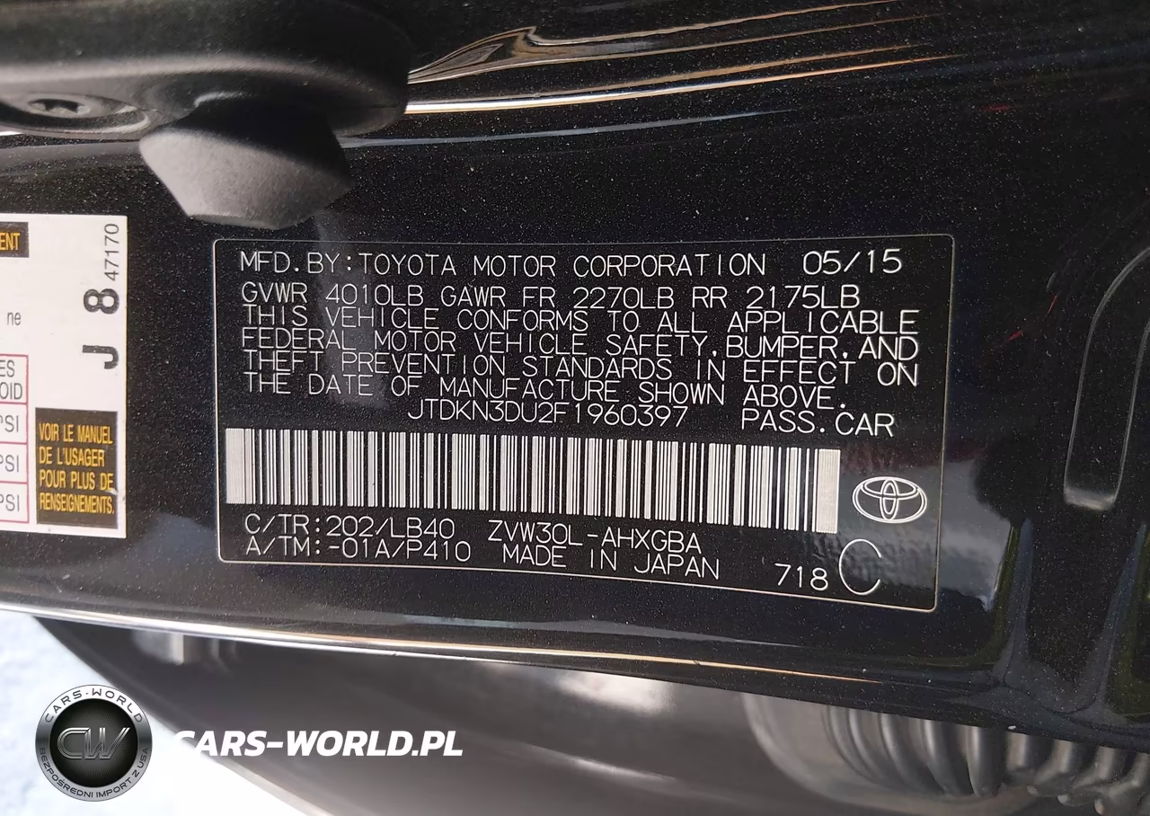 2015 Toyota Prius Four VIN:JTDKN3DU2F1960397 - 9