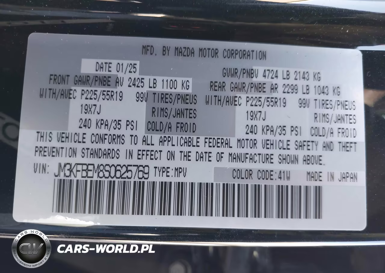 2025 Mazda Cx-5 2.5 S Premium Plus VIN:JM3KFBEM8S0625769 - 9