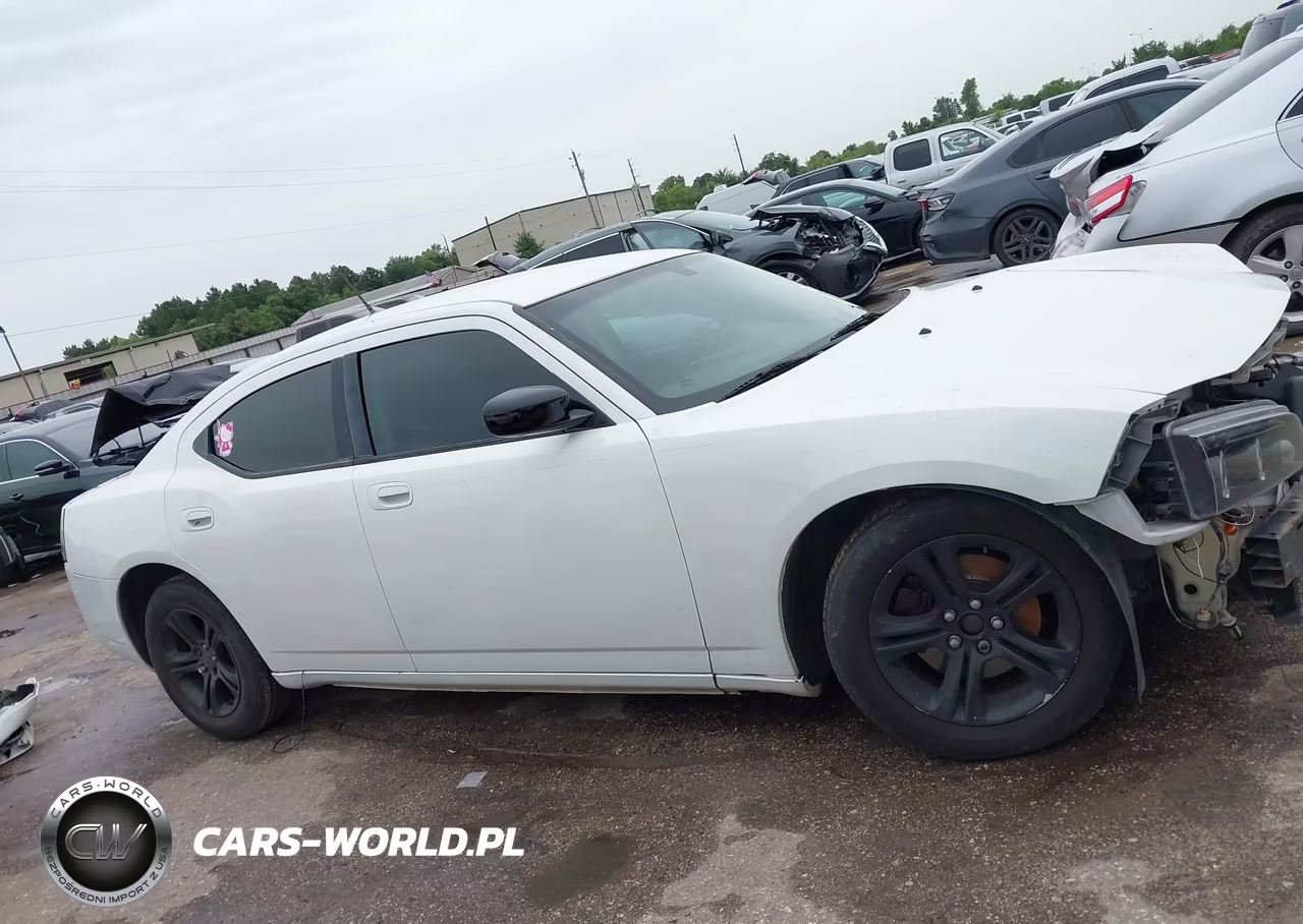 2008 Dodge Charger VIN:2B3KA43R08H326770 - 13