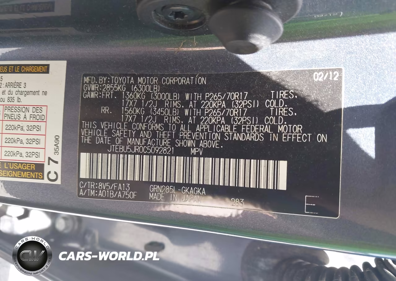 2012 Toyota 4Runner Trail VIN:JTEBU5JR0C5092821 - 9