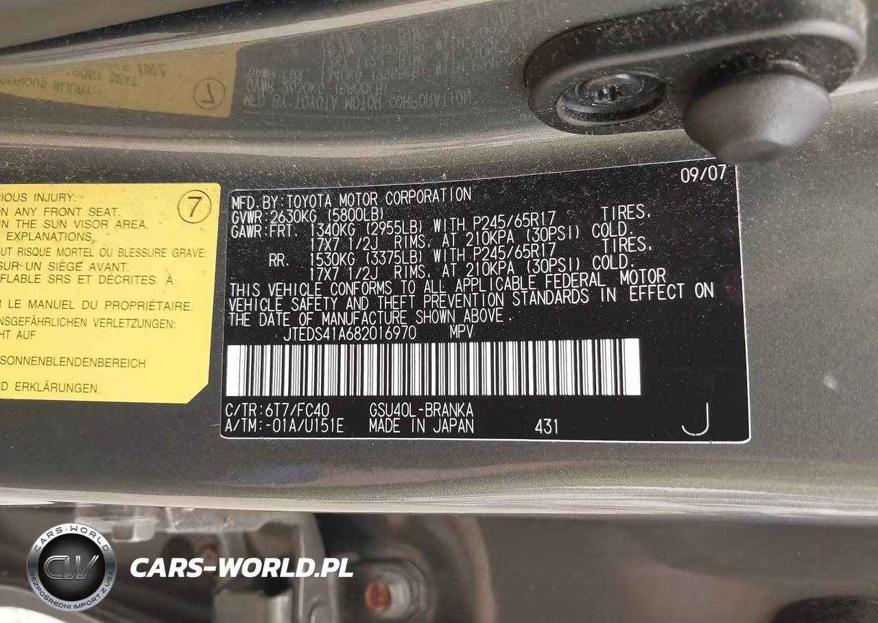 2008 Toyota Highlander VIN:JTEDS41A682016970 - 9