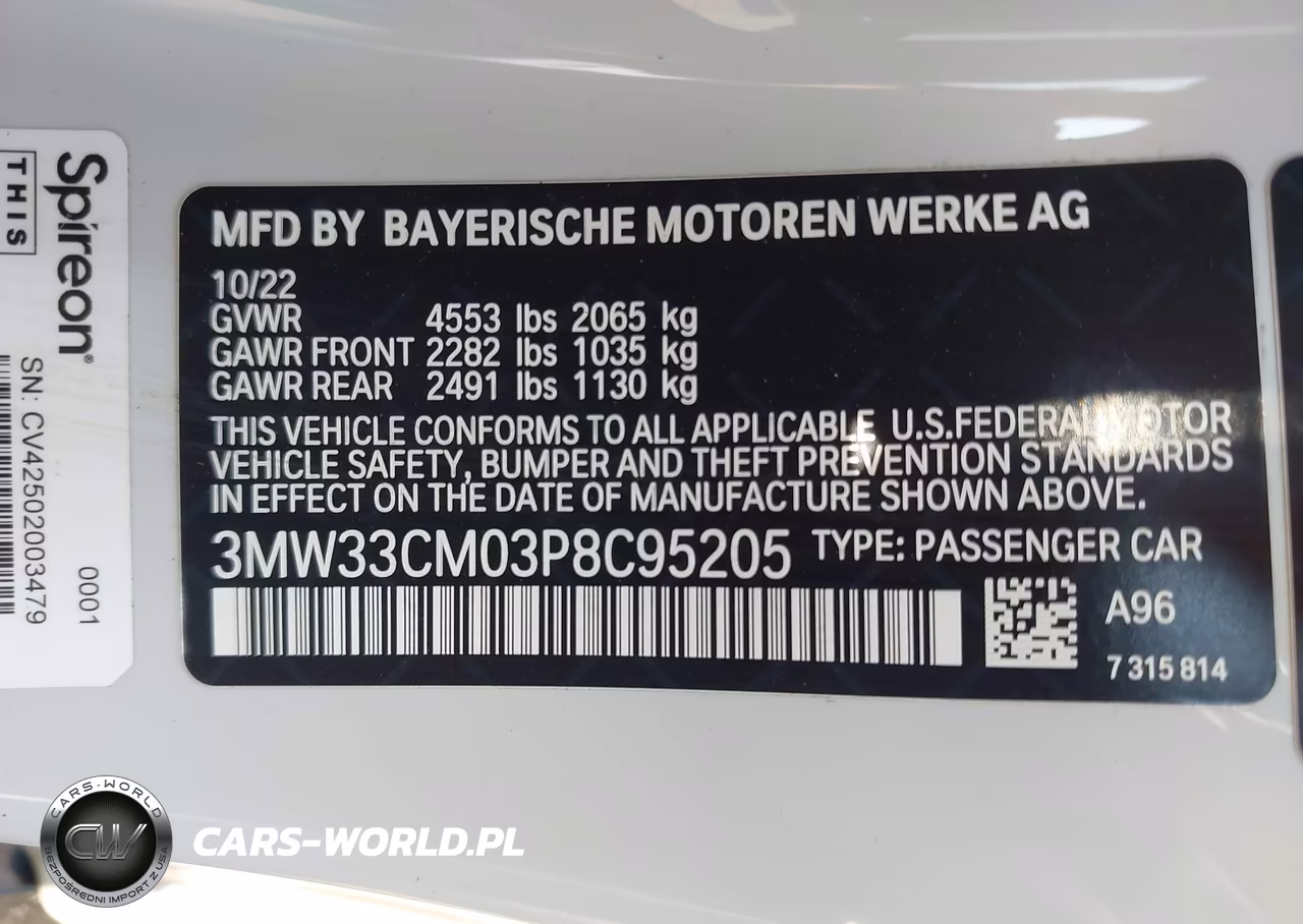 2023 BMW 230 I xDrive VIN:3MW33CM03P8C95205 - 9