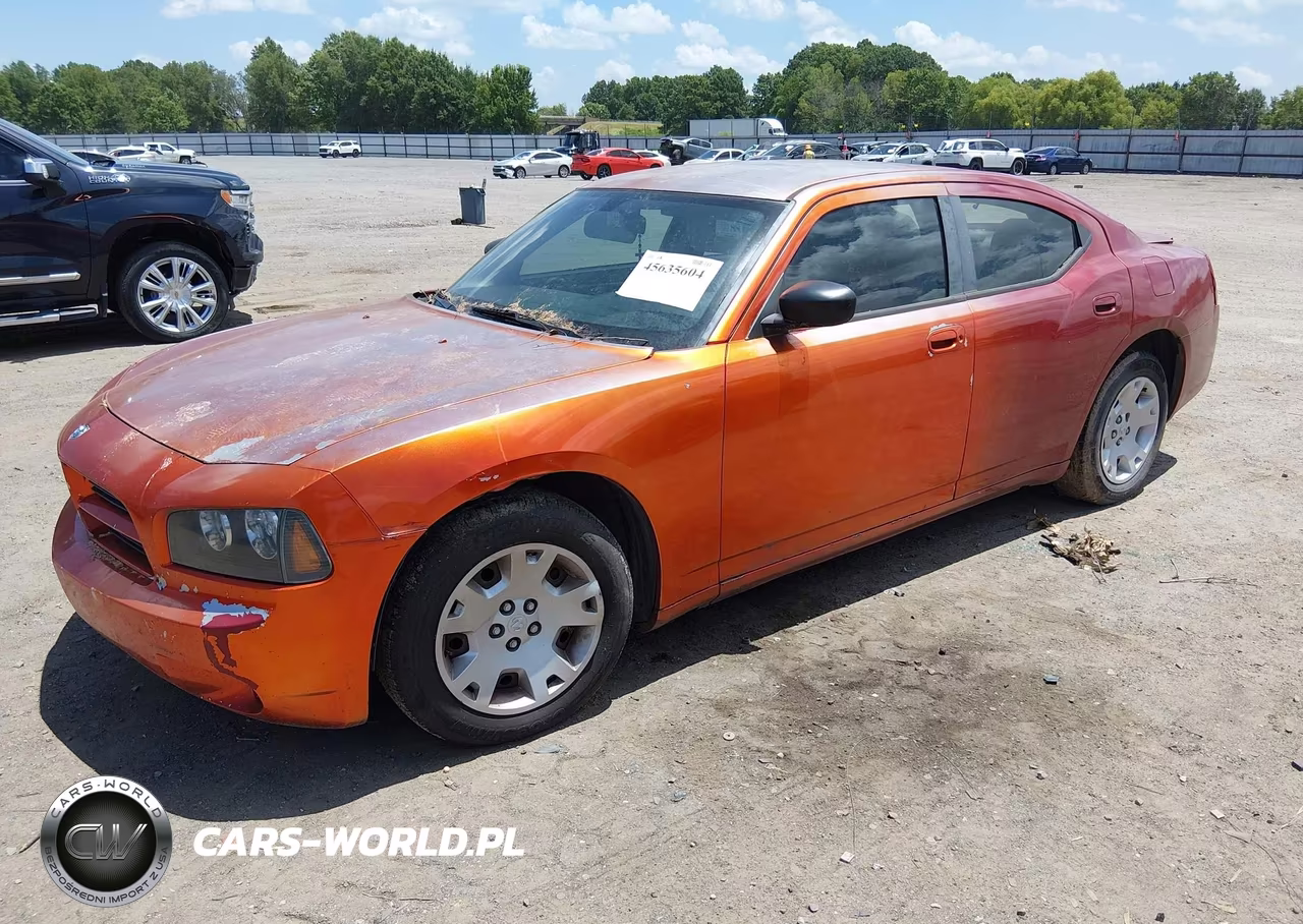 2007 Dodge Charger VIN:2B3KA43R07H681548 - 2