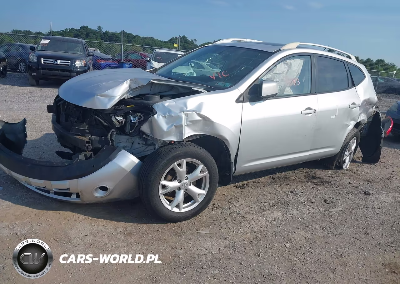 2008 Nissan Rogue Sl VIN:JN8AS58V08W132930 - 2