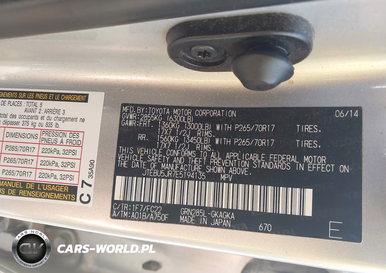 2014 Toyota 4Runner Trail VIN:JTEBU5JR7E5194135 - 9