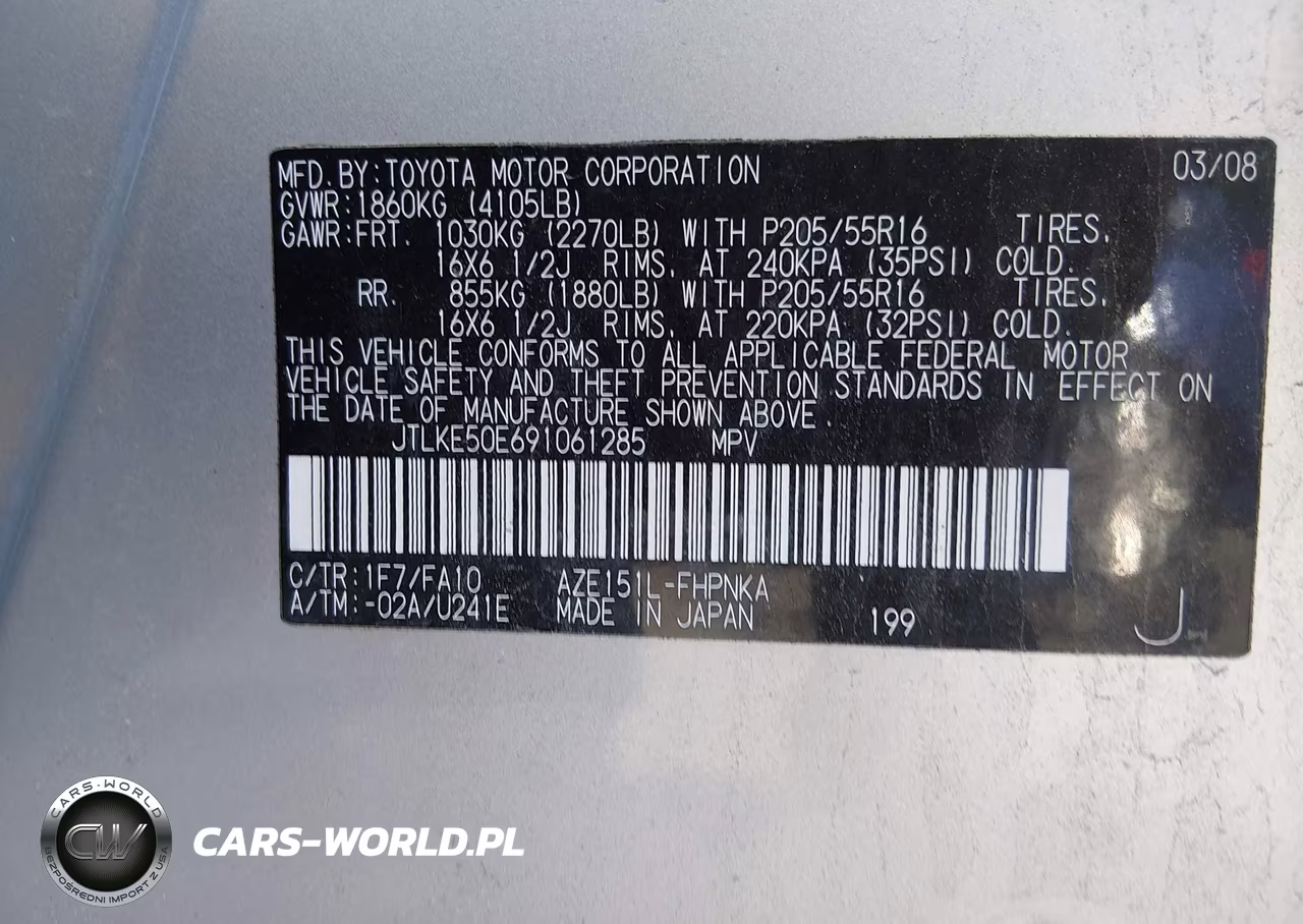 2009 Scion Xb VIN:JTLKE50E691061285 - 9