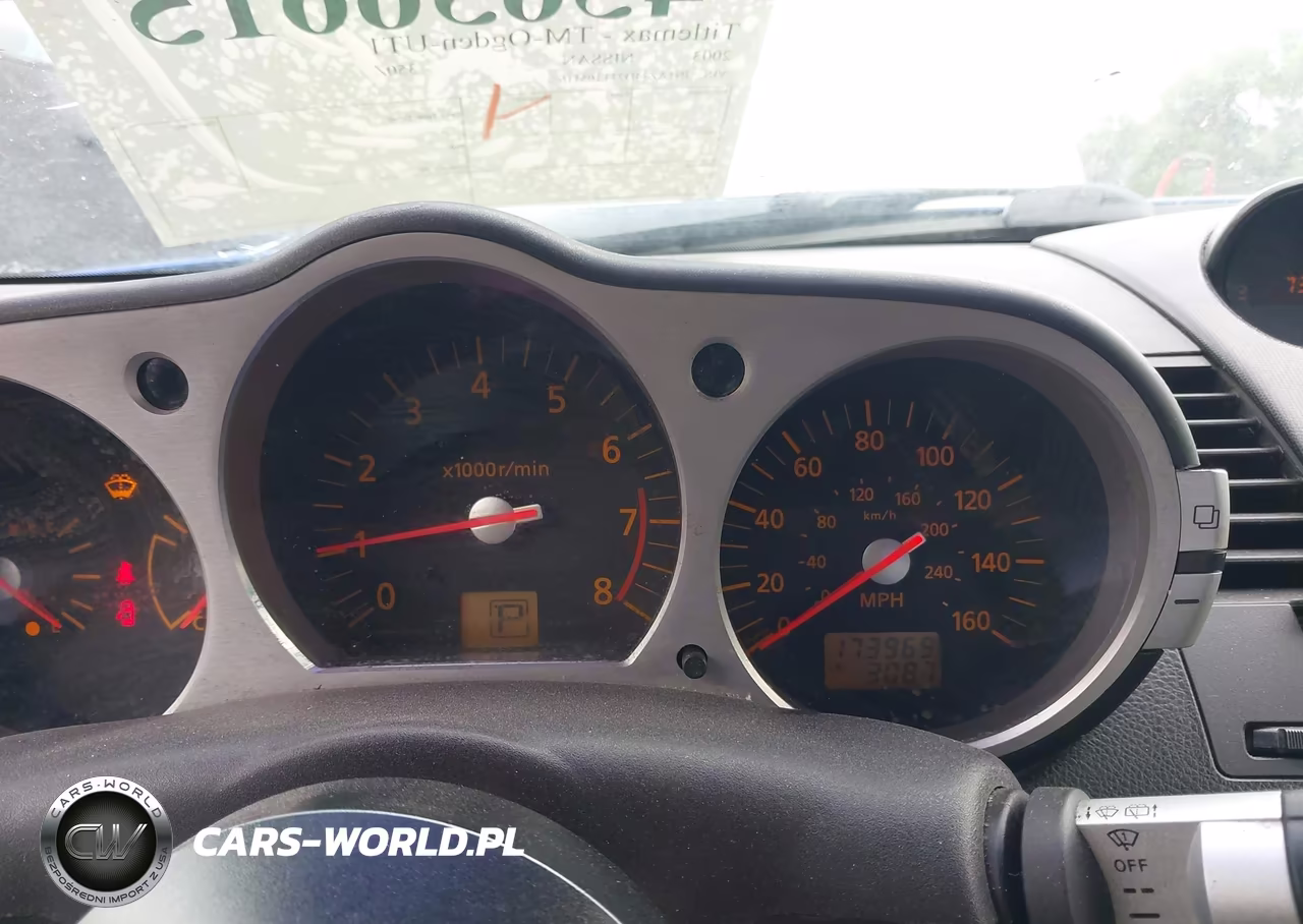 2003 Nissan 350Z Touring VIN:JN1AZ34D73T105116 - 7