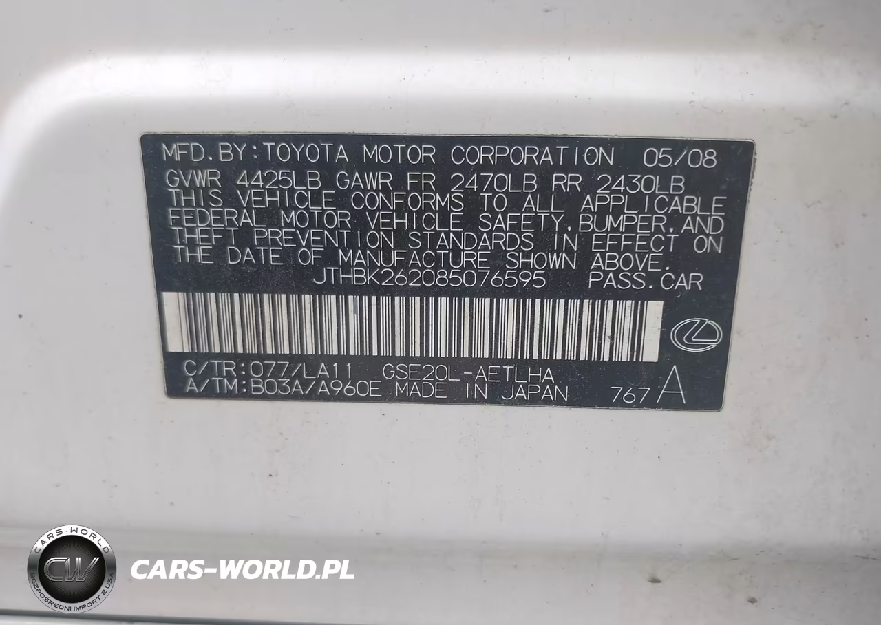 2008 Lexus Is 250 VIN:JTHBK262085076595 - 9