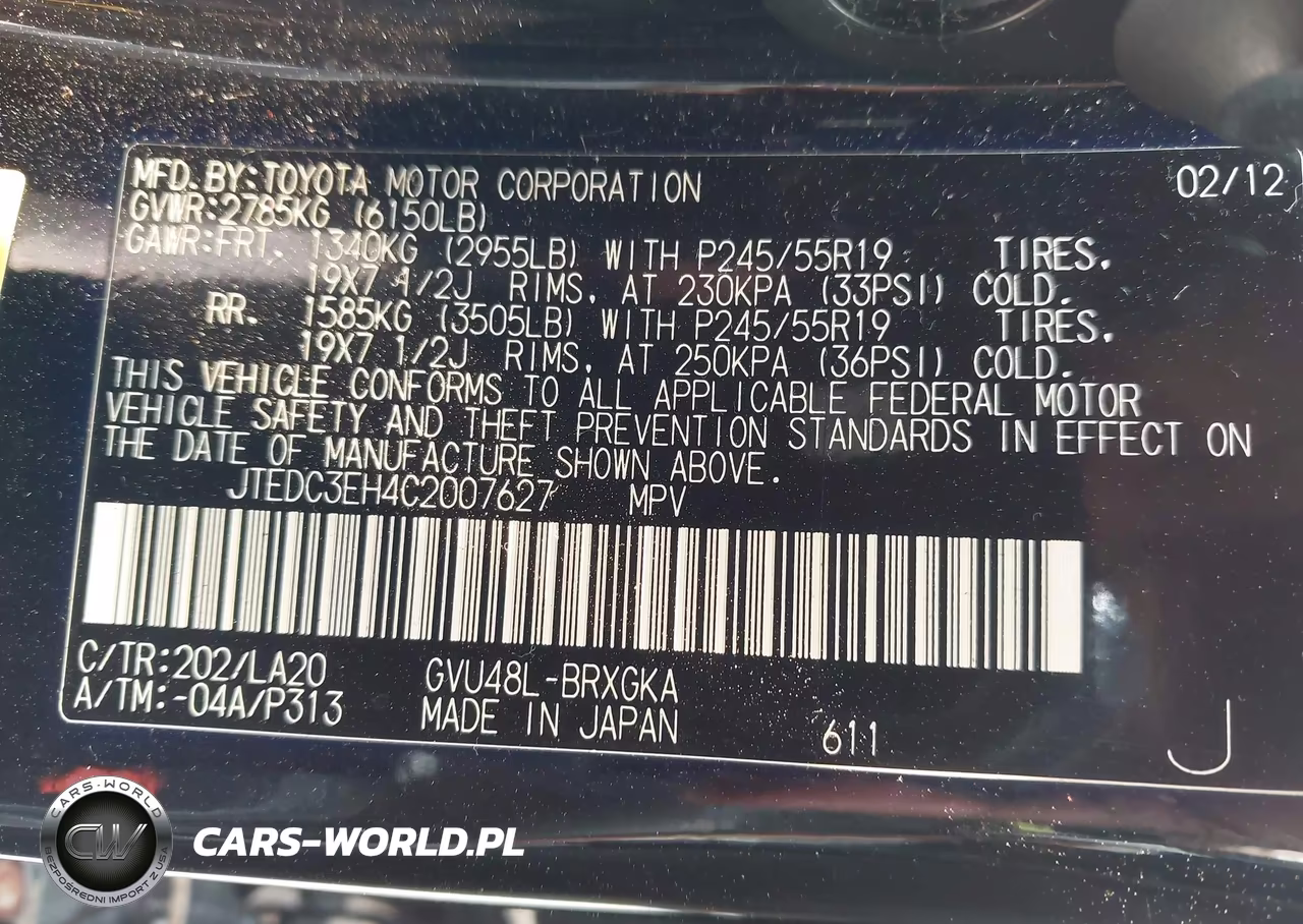 2012 Toyota Highlander Hybrid Limited V6 VIN:JTEDC3EH4C2007627 - 9