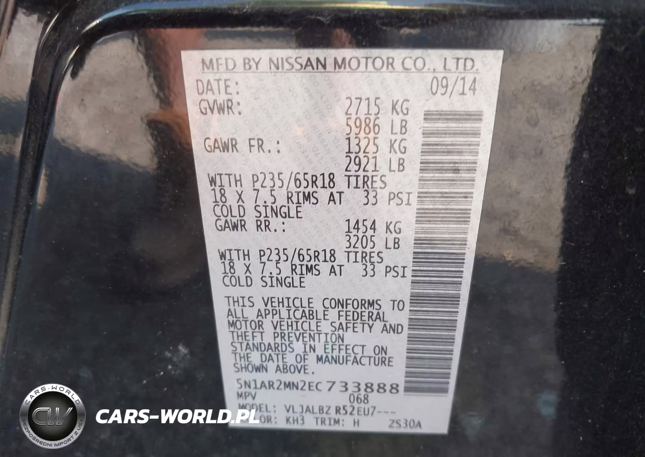 2014 Nissan Pathfinder S VIN:5N1AR2MN2EC733888 - 9