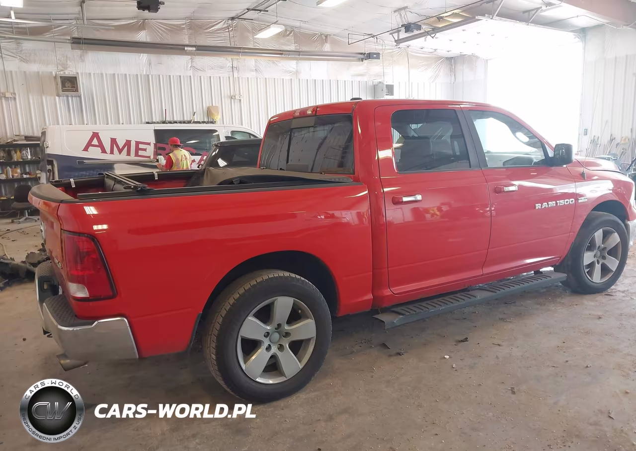 2012 Ram 1500 Big Horn VIN:1C6RD7LT8CS257966 - 4