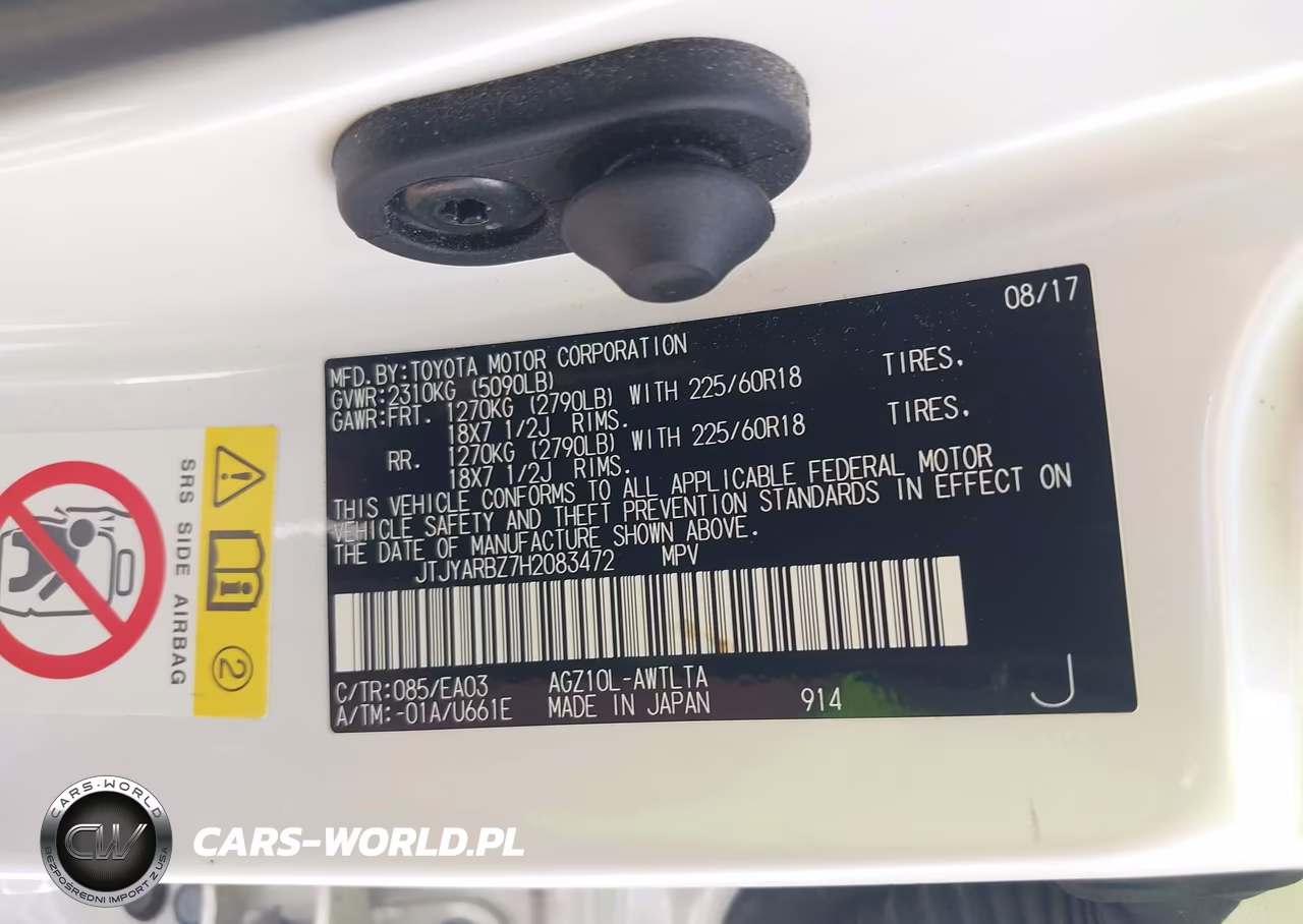 2017 Lexus Nx 200T VIN:JTJYARBZ7H2083472 - 9