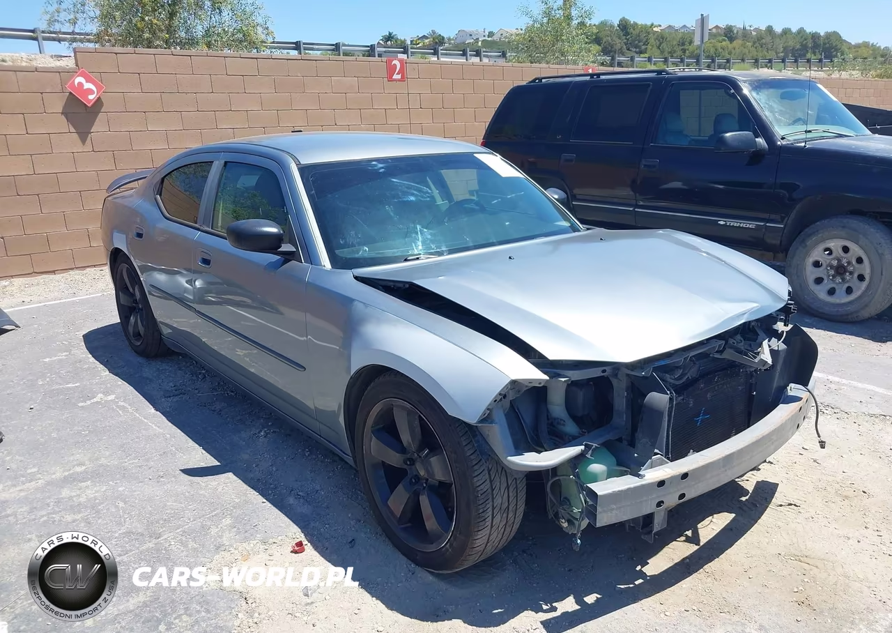 2007 Dodge Charger