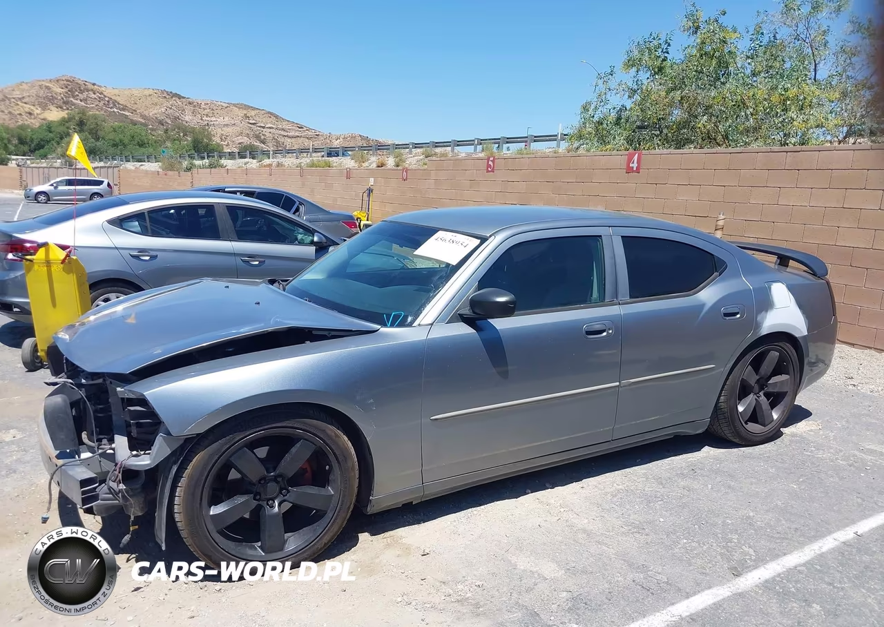 2007 Dodge Charger VIN:2B3KA43G17H757387 - 14