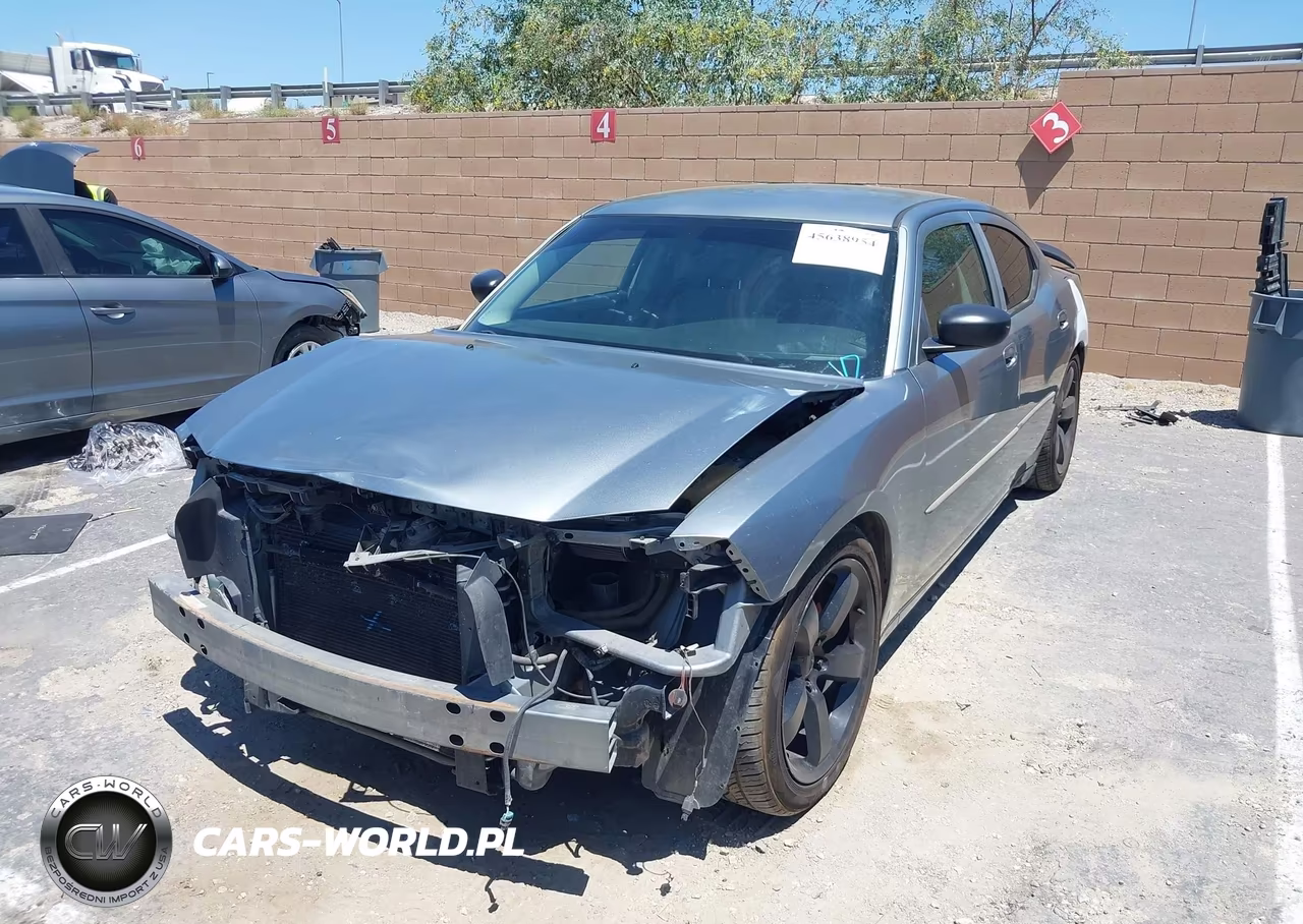 2007 Dodge Charger VIN:2B3KA43G17H757387 - 2