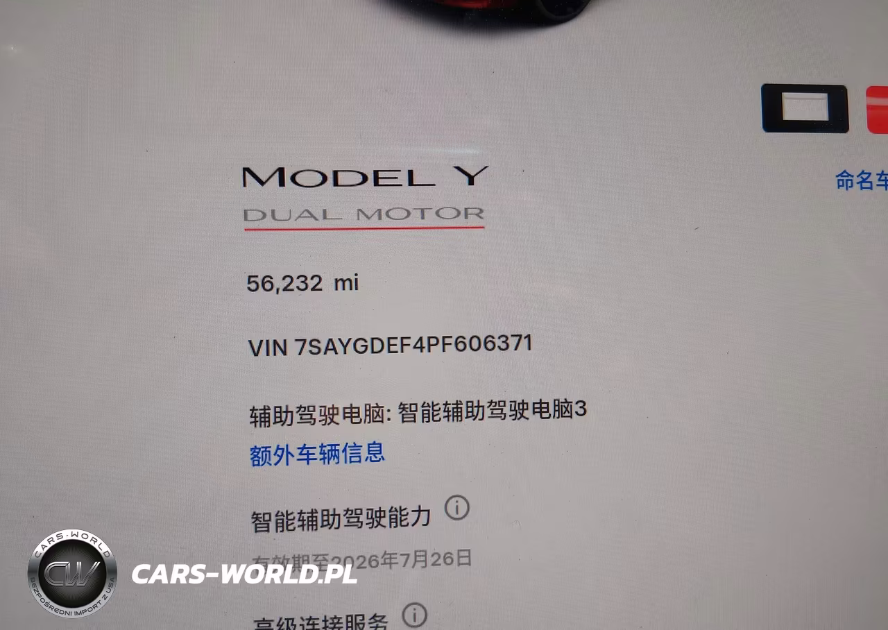 2023 Tesla Model Y Performance Dual Motor All-Wheel Drive VIN:7SAYGDEF4PF606371 - 16
