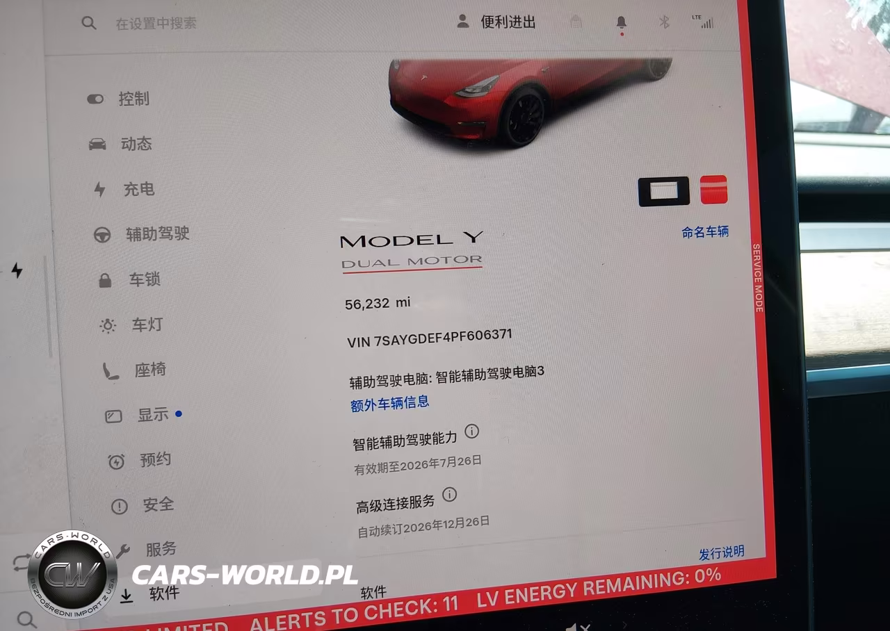 2023 Tesla Model Y Performance Dual Motor All-Wheel Drive VIN:7SAYGDEF4PF606371 - 7