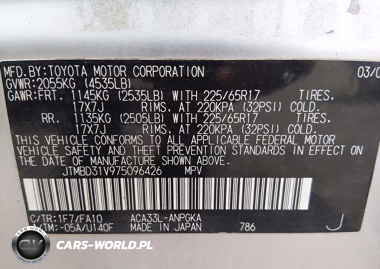 2007 Toyota Rav4 Limited VIN:JTMBD31V975096426 - 9