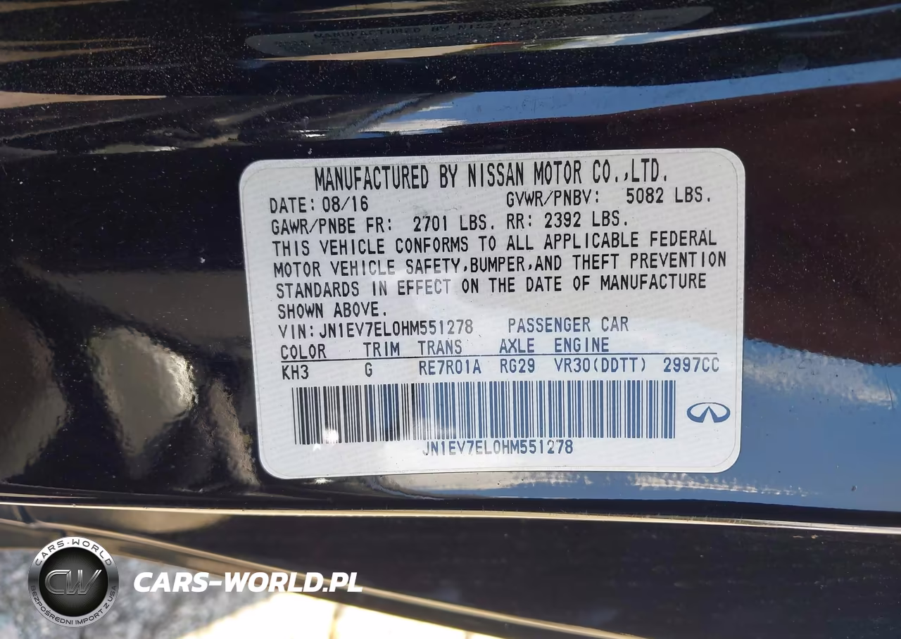 2017 Infiniti Q60 3.0T Premium VIN:JN1EV7EL0HM551278 - 9