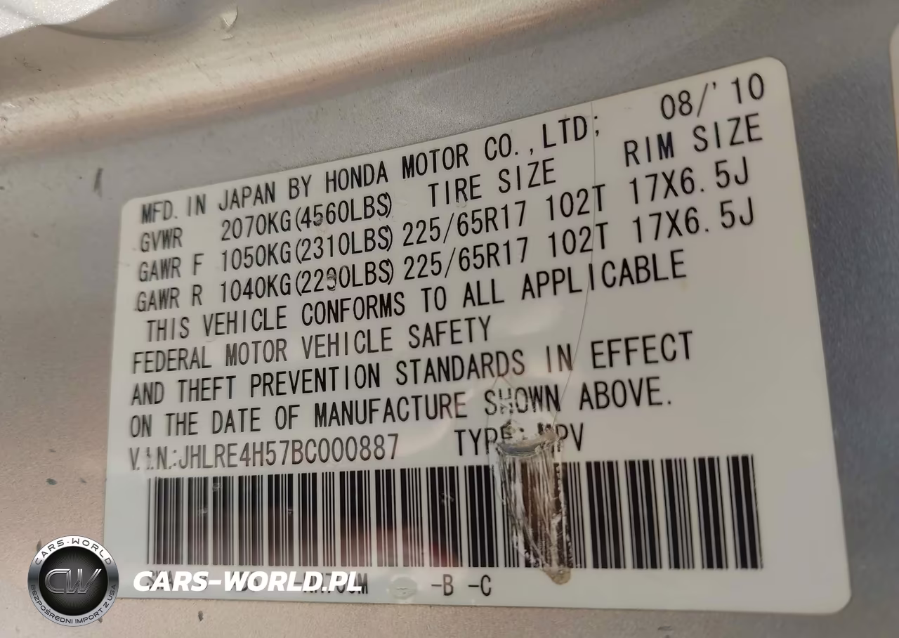 2011 Honda Cr-V Ex VIN:JHLRE4H57BC000887 - 9