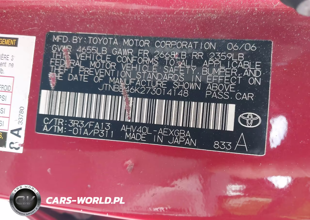 2007 Toyota Camry Hybrid VIN:JTNBB46K273014148 - 9