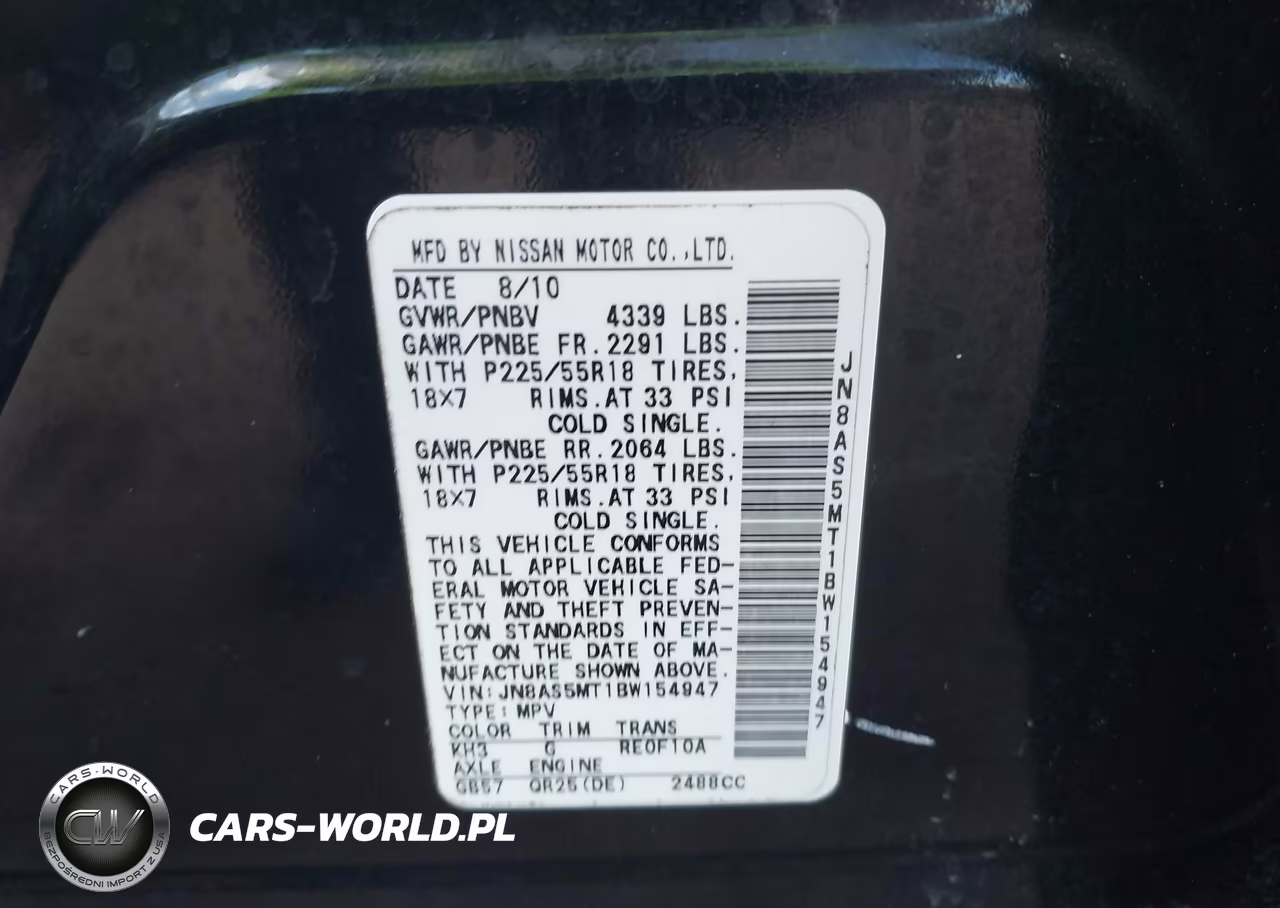 2011 Nissan Rogue S Krom Edition VIN:JN8AS5MT1BW154947 - 9