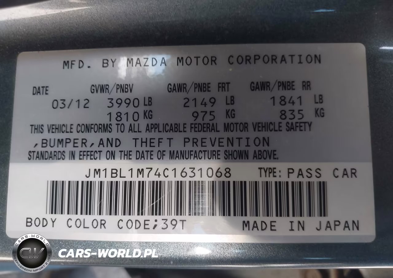 2012 Mazda Mazda3 I Grand Touring VIN:JM1BL1M74C1631068 - 9