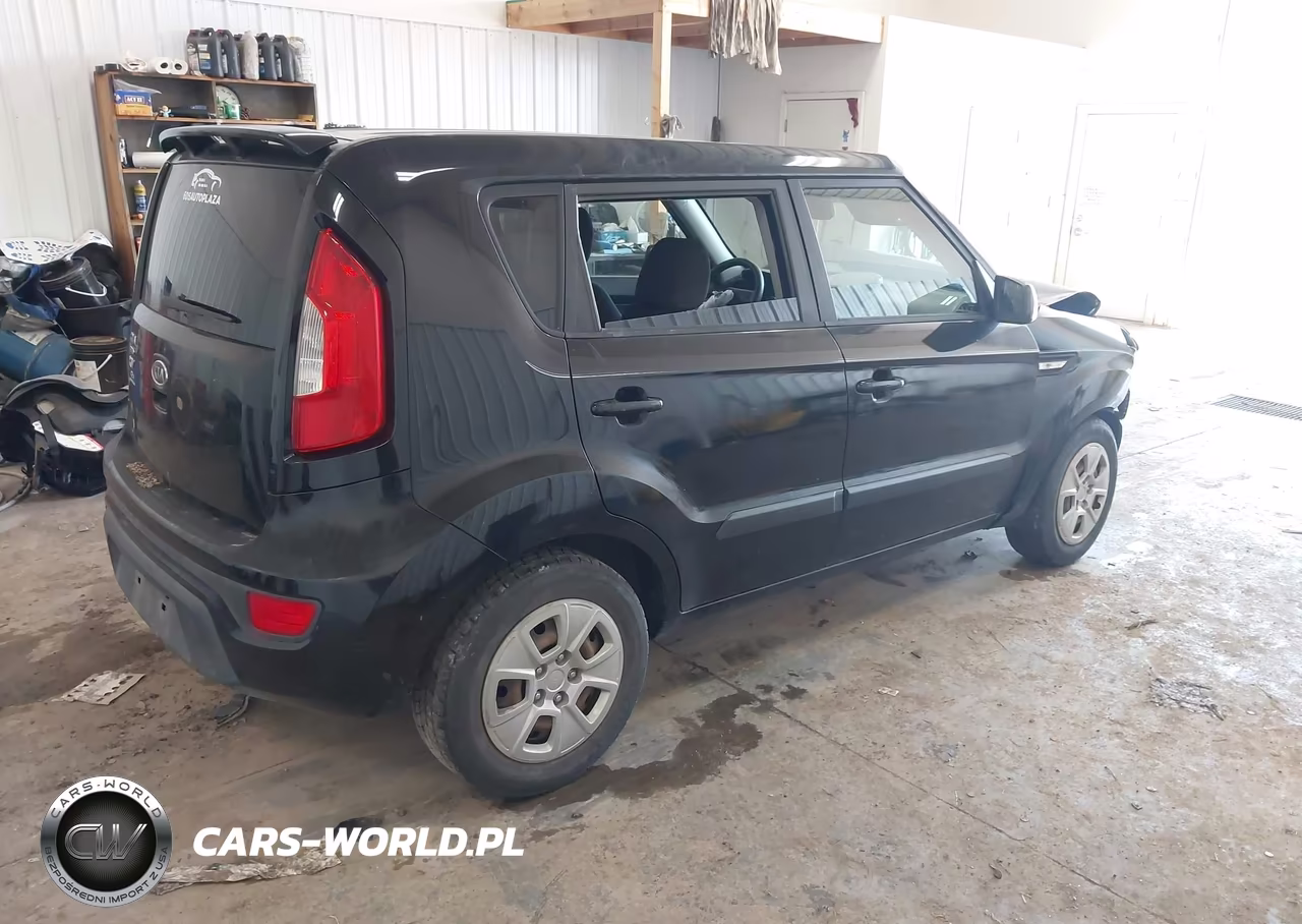2012 Kia Soul VIN:KNDJT2A59C7407876 - 4