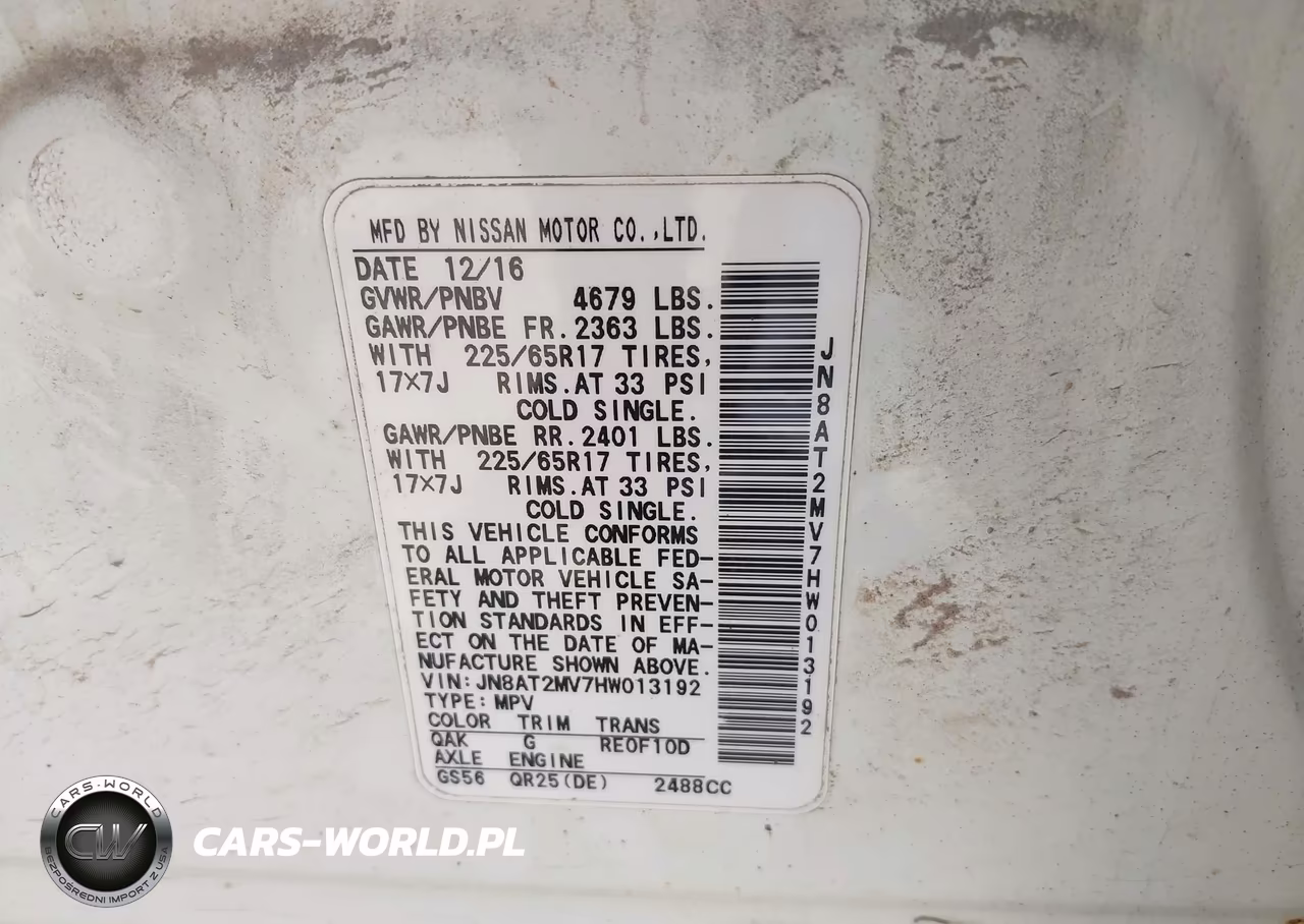 2017 Nissan Rogue S VIN:JN8AT2MV7HW013192 - 9